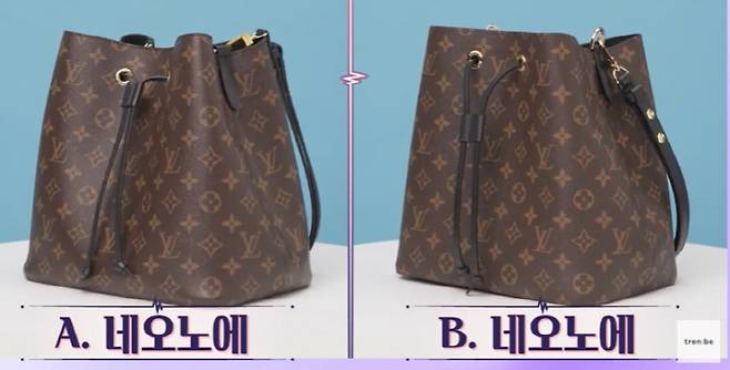 루이비통 네오노에. 왼쪽이 진품, 오른쪽이 가품이다. [사진 출처=트렌비TV]