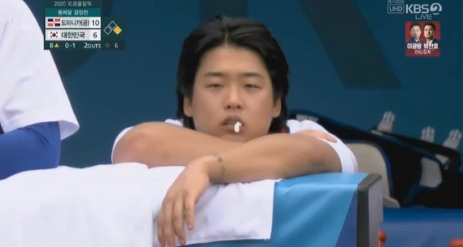 [사진] 방송 중계 캡처