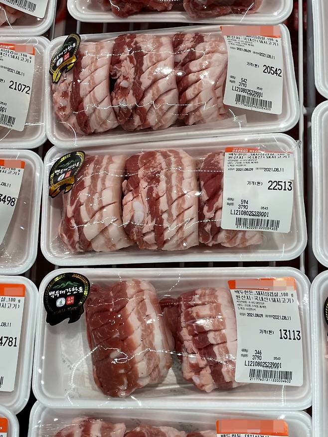 9일 세종 소재 대형마트에서 판매 중인 삼겹살. 1근(600g)에 2만원을 넘어섰다. /사진=머니투데이 DB