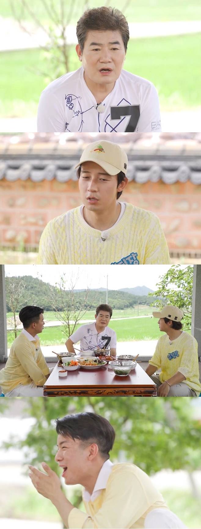 KBS 2TV '랜선장터' © 뉴스1