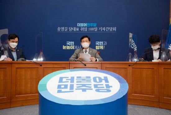 [이미지출처=연합뉴스]
