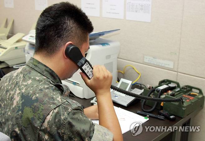 남북 군 통신선 [연합뉴스 자료사진. 재판매 및 DB 금지]