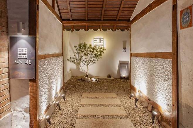 인스타그램 @stay_riun