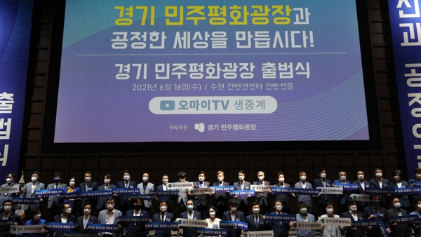 [사진 제공: 연합뉴스]