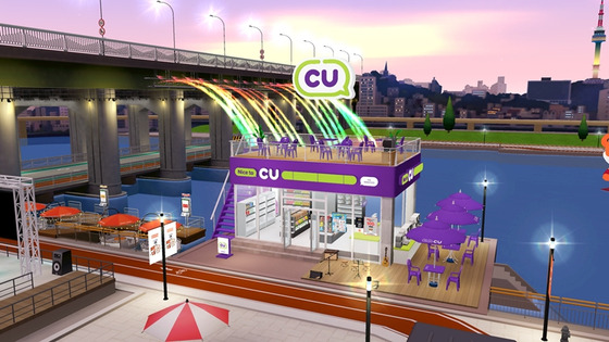 BGF Retail opened a virtual branch of its CU convenience store by the Han River inside Naver's Zepeto metaverse on Wednesday. [BGF RETAIL]