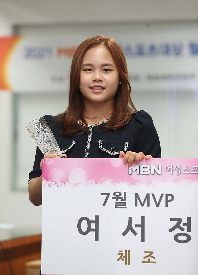 MBN 여성스포츠대상 7월 MVP 안산X여서정 선수 공동수상 / 사진 = MBN, 매일경제신문사