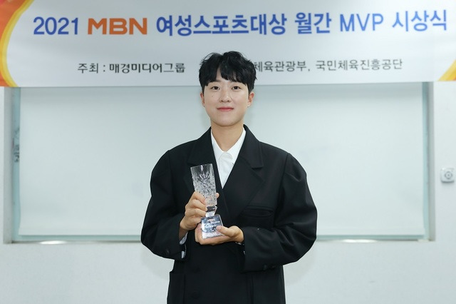 [서울=뉴시스] MBN 여성스포츠대상 7월 MVP에 선정된 안산. (사진 = MBN·매일경제신문사 제공) *재판매 및 DB 금지