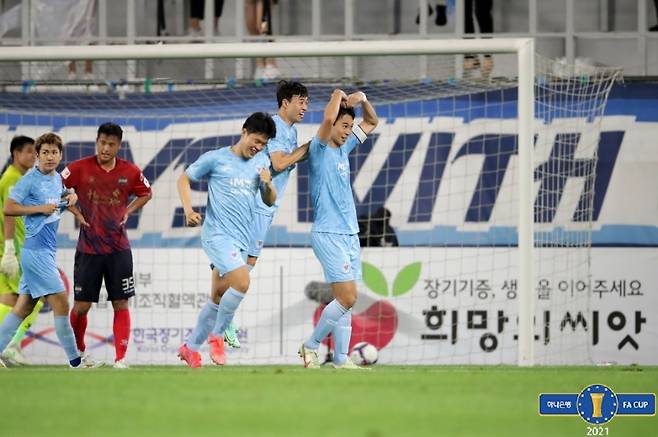 ▲ 대구FC가 김진혁의 극장골로 김천 상무를 2-1로 이겼다. ⓒ대한축구협회