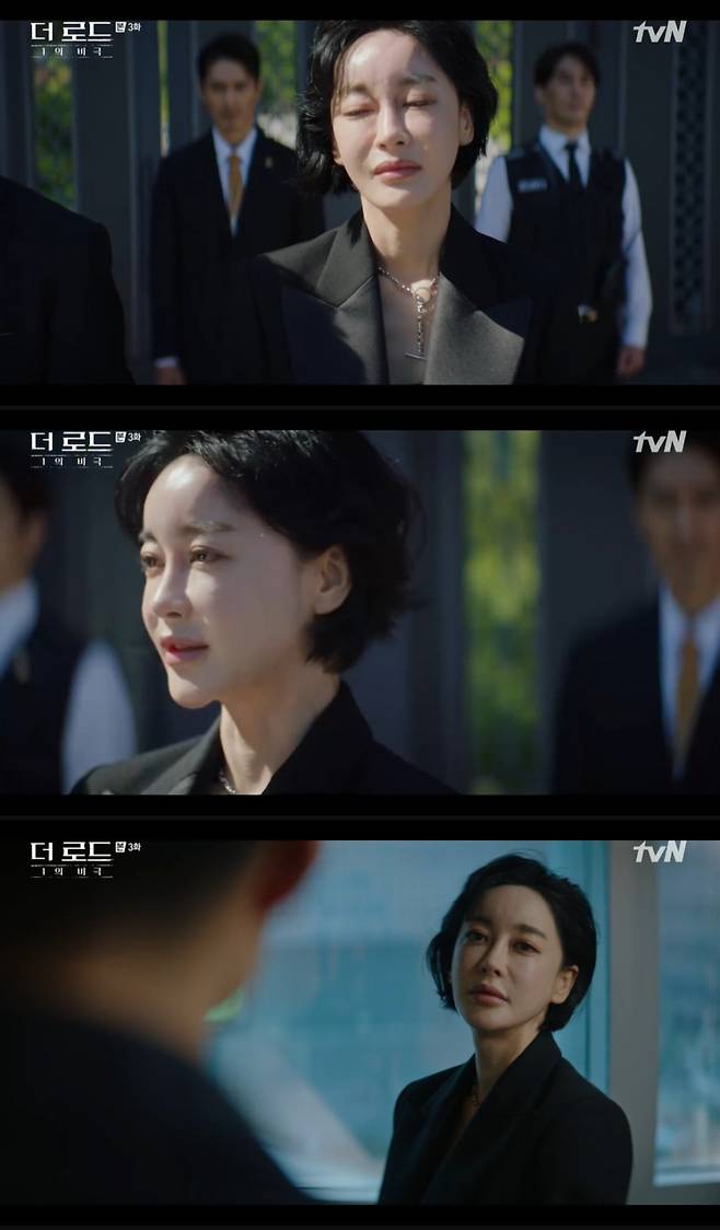 /사진=tvN '더 로드' 방송 캡처