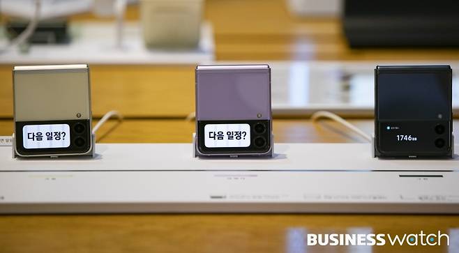 /사진=이명근 기자 qwe123@