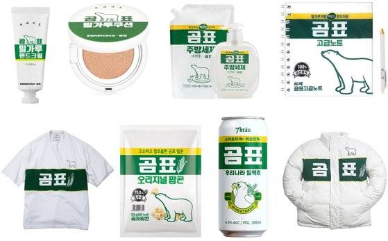 대한제분의 '곰표'는 잘 구축된 IP의 확장성을 보여주는 사례다. 사진 중앙포토