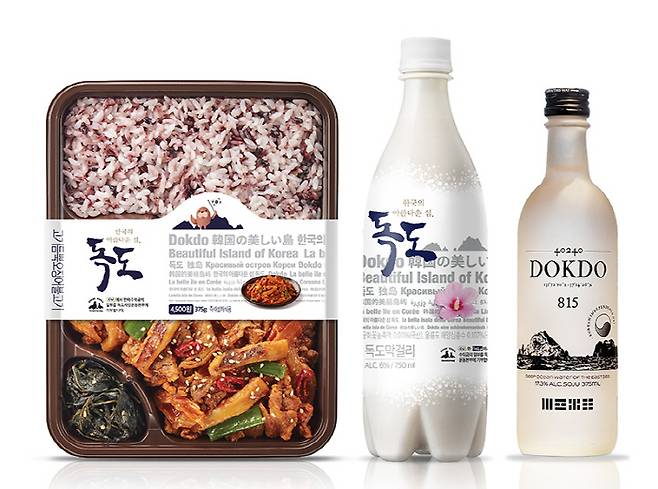 CU의 독도지킴이 상품 3종. [사진제공 = BGF리테일]