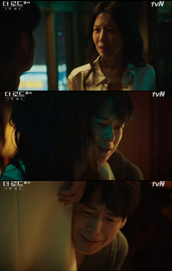 /사진= tvN '더 로드 : 1의 비극' 방송 화면