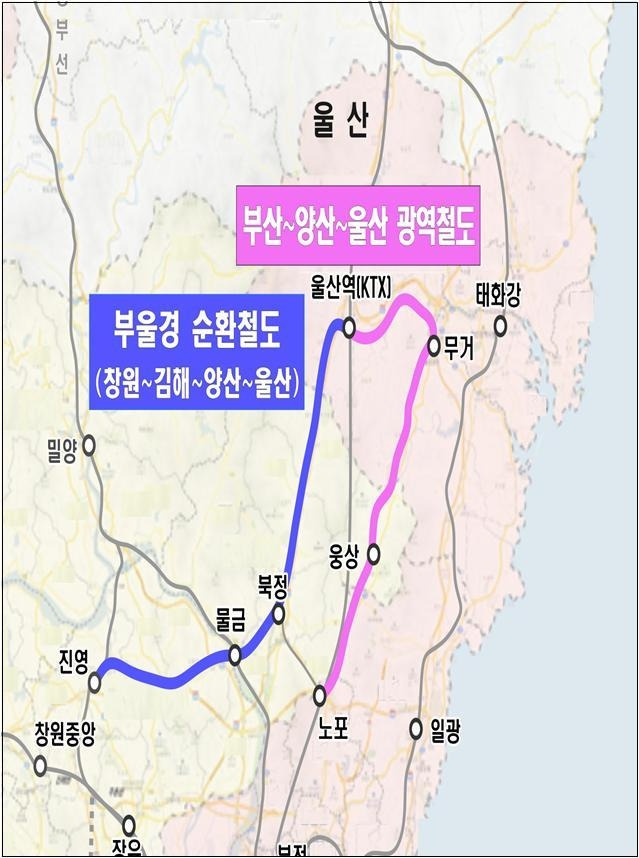 부울경 순환철도 및 부산∼양산∼울산 광역철도 노선도 [경남도 제공. 재판매 및 DB 금지]