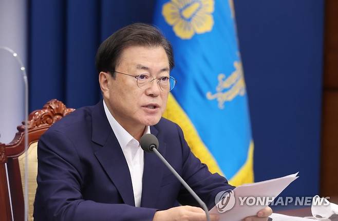 문재인 대통령 [연합뉴스 자료사진]