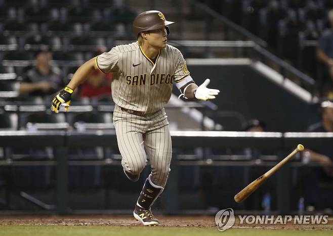 샌디에이고 파드리스 김하성 [AFP=연합뉴스]