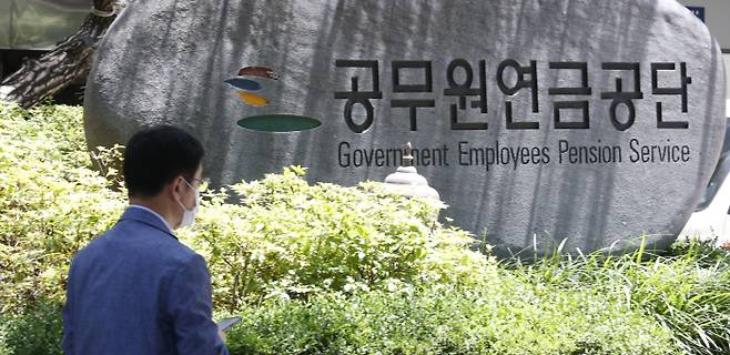 [매경DB]