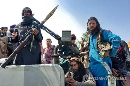 카불 장악 임박한 탈레반 [AFP=연합뉴스]