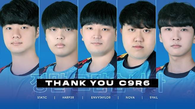 클라우드 나인, R6 팀 재창단 후 2년 만에 해체
