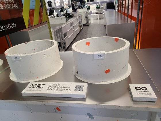 더 이상 사용하지 않는 나이키 신발과 의류를 기부할 수 있다. 이소아 기자