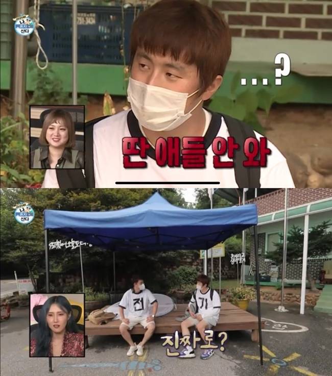 With I Live Alone in controversy with over-the-top surprise camera settings, there is a continuing criticism of the cast.MBCs I Live Alone (hereinafter referred to as I Live Alone), which aired on August 13, featured a closed shower trip to celebrate the webtoon deadline for Kian84.Kian84 traveled to Jun Hyon-moo and his hometown Yeoju to commemorate the long-running webtoon Return King finish.Kian84 knew that Sunghoon, Park Narae, and Kee would join late and showed a lot of excitement at the idea of ​​ spending time together.But the members, except Jun Hyon-moo, were not going to travel in the first place; Kian84 said: It was outside my brain that people werent going to come.I did not think at all, and Jun Hyon-moo explained to the disappointed Kian84 that he could not come because of Corona 19.Since then, viewers have been criticized by the production team, who understands the special situation of Corona 19, but has not notified it in advance.In particular, it is inconvenient to produce a Kian84 that seems to be bullied, and this situation can be a trigger for someone.As the controversy spread, I Live Alone side deleted related clip videos posted on Naver TV and Kakao TV.In the meantime, Kee, Sunghoon, and Park Narae, who did not participate in the party, naturally became perpetrators.At this point, four days after the broadcast, the production team did not announce any position, and the cast members are taking all kinds of criticism.The key, Sunghoon, and Park Narae comments that were originally supposed to participate in the meeting are serious.Fans who say that excessive criticism should be avoided and netizens who are criticizing the action in I Live Alone are fighting.Park has turned Instagram into a private one. Jun Hyon-moo, who spent time with Kian84, is also in trouble.There are some people who complain to Lee Si-eon who got off and commented, Please come back and take care of Kian84 and Please comfort Kian84.The act of scapegoating someone else under the guise of being for someone is more like violence.It is time to recognize that witch hunting, which is not a legitimate criticism but a blameless accusation and branded as a perpetrator, should be avoided.