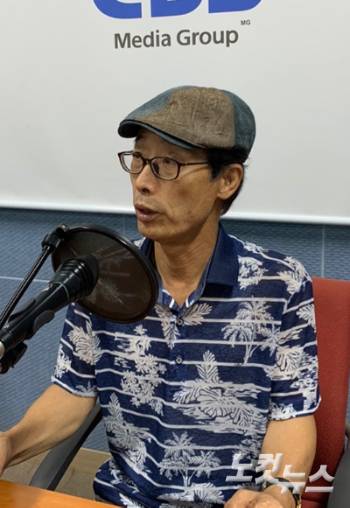 탈핵경남시민연대 박종권 의장. 경남CBS