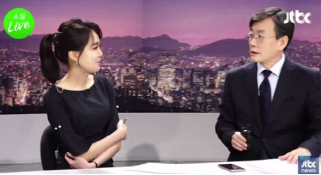 JTBC 손석희 총괄대표(오른쪽)과 안나경 아나운서 (사진=JTBC ‘소셜라이브’ 방송 캡처)