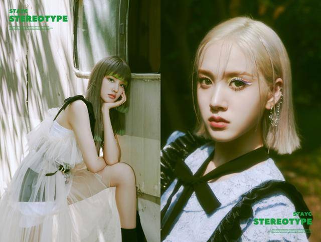 그룹 스테이씨(STAYC) 멤버 윤과 재이의 컴백 콘셉트 포토가 베일을 벗었다. 하이업엔터테인먼트 제공