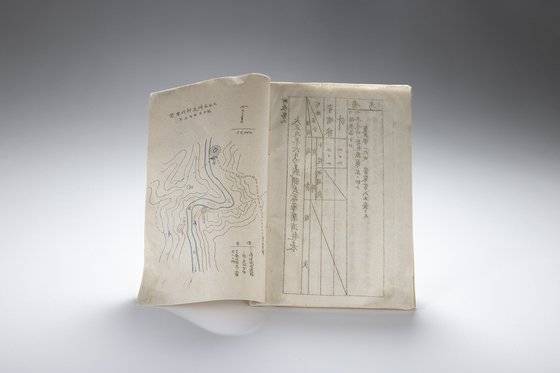 홍범도 장군과 최진동 장군이 1920년 독립군을 이끌고 일본군을 상대로 전투를 벌여 승리한 봉오동 전투 상보 자료. [사진 독립기념관]