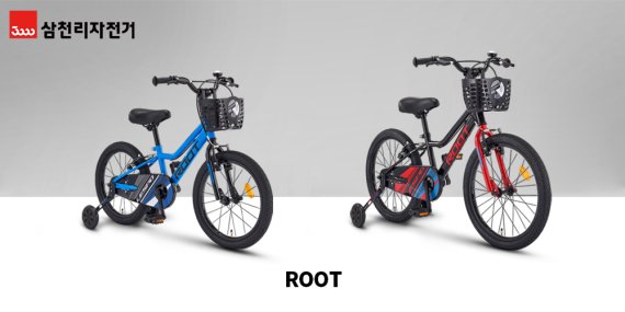 산악자전거(MTB)형 어린이 자전거 ‘루트(ROOT)’. 삼천리자전거 제공.