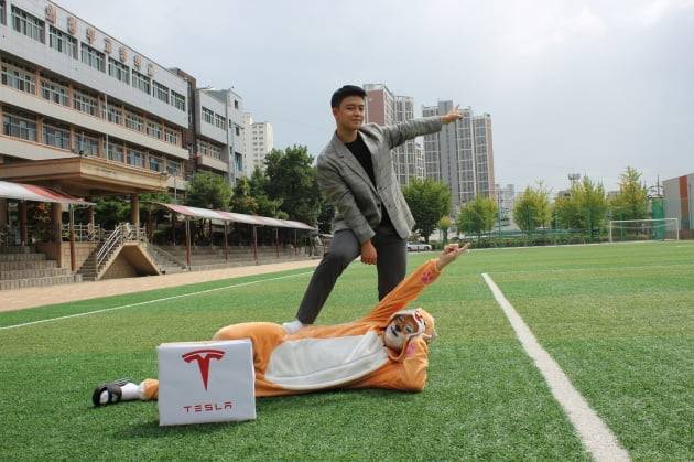 사진=의정부고등학교 학생자치회 페이스북