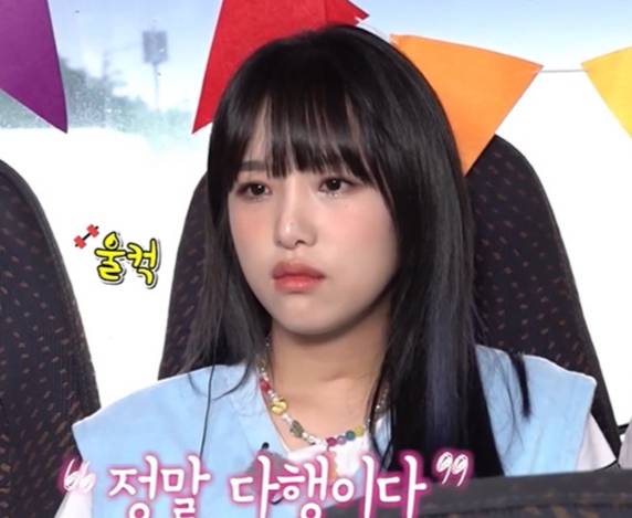 최예나, 밝은 에너지→사연에 울컥..'공감요정 최인턴'[운동맛집]