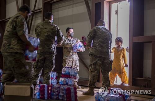 QATAR USA AFGHANISTAN CRISIS
