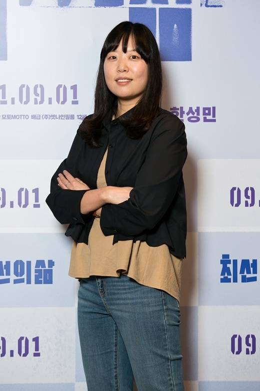 이우정 감독 © 뉴스1