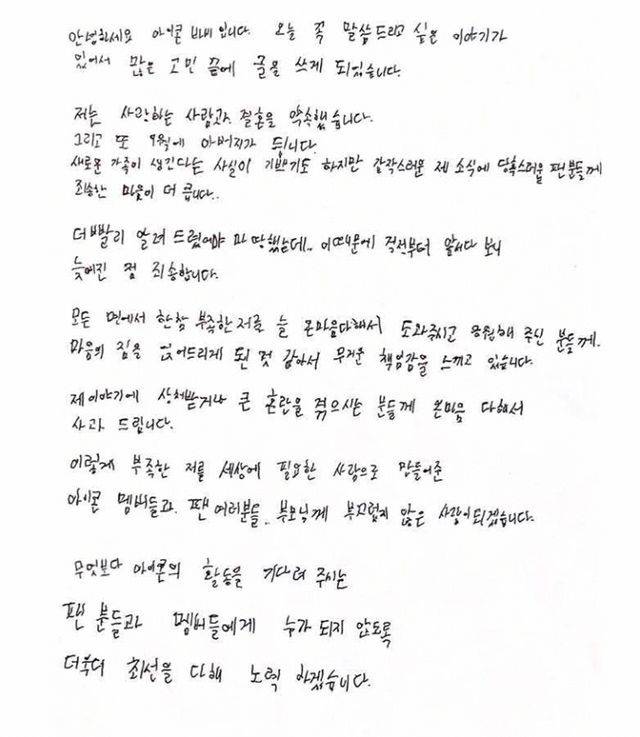 /바비 인스타그램