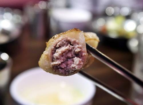 꿀양집 곱창구이