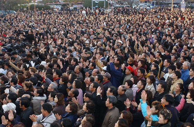 2002년 12월 한 대선후보의  선거 유세 현장./조선일보DB