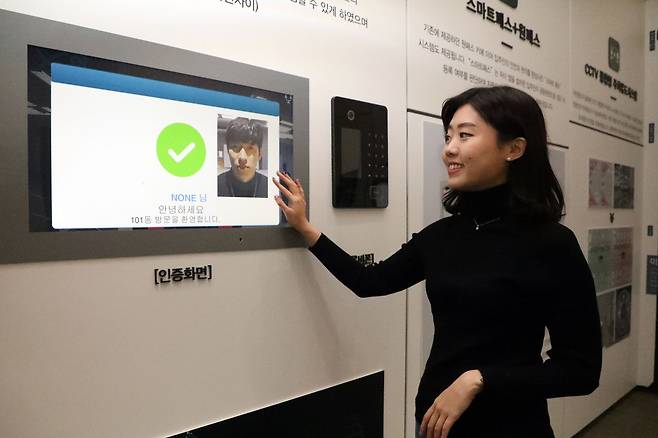 자이 AI플랫폼은 단지 내에서 발생하는 다양한 데이터를 활용해 솔루션을 찾아 거주자들의 편익을 극대화시킬 수 있는 '고객 만족형 플랫폼 서비스'다. /GS건설 제공