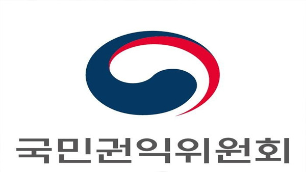 국민권익위원회 [국민권익위원회 페이스북 캡처]