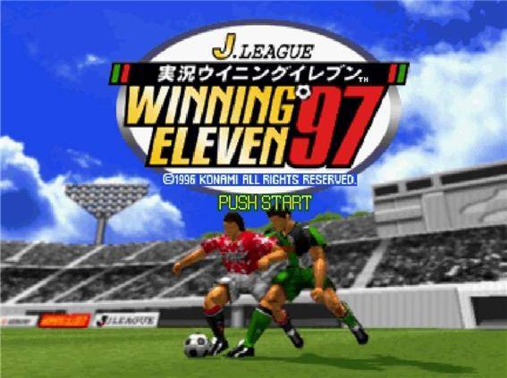 Winning Eleven 97https://i.ytimg.com/vi/fH8xp2RTJ4w/maxresdefault.jpg