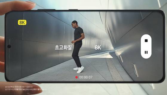 제일기획이 제작한 갤럭시 S21 광고. 제일기획 홈페이지