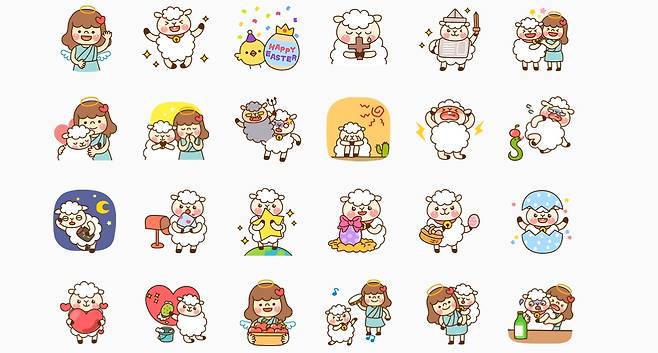 개신교 이모티콘 '샬롬 지저스 다이어리 2'.