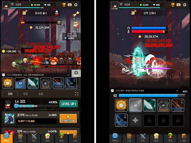 역시 무제한으로 써는 맛은 일품이다