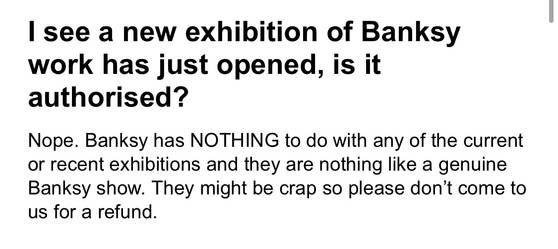 [사진 뱅크시 인스타그램] [사진 Pest Control 홈페이지]