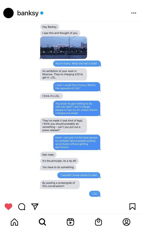 [사진 뱅크시 인스타그램] [사진 Pest Control 홈페이지]