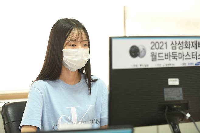 조승아 4단 [한국기원 제공. 재판매 및 DB 금지]