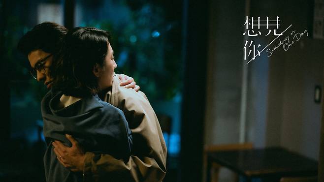 /상견니 공식 페이스북