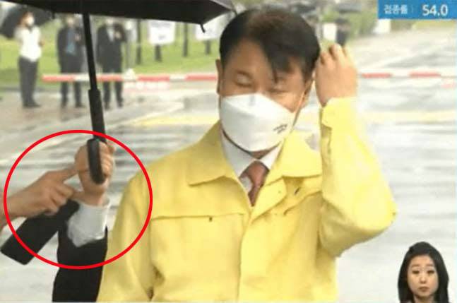 사진=‘KTV국민방송’ 방송 캡처