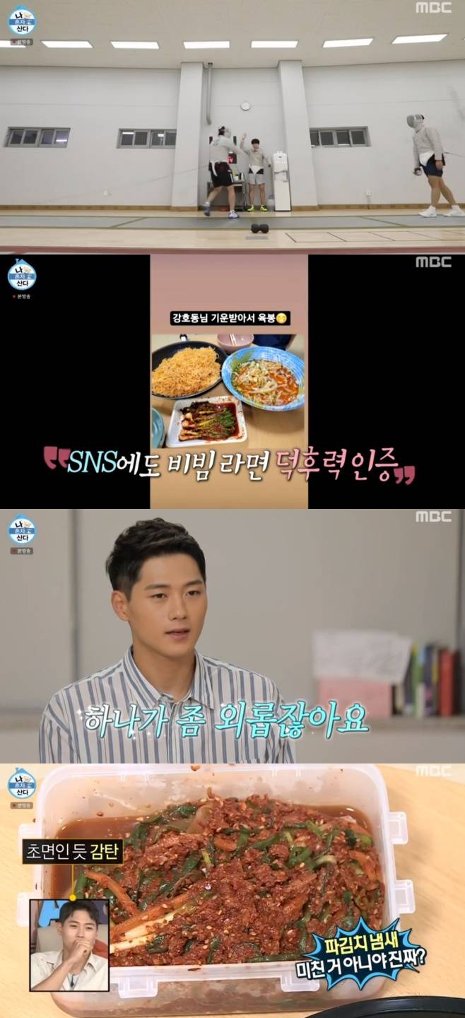 티브이데일리 포토