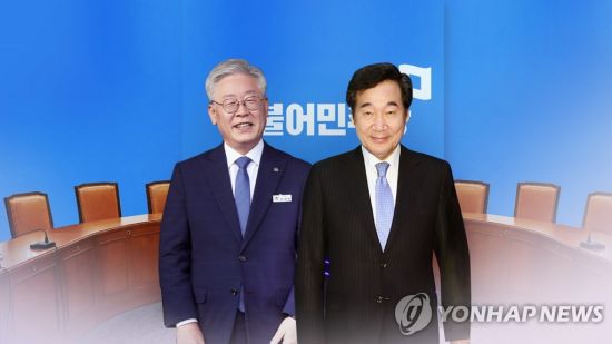 [이미지출처=연합뉴스]